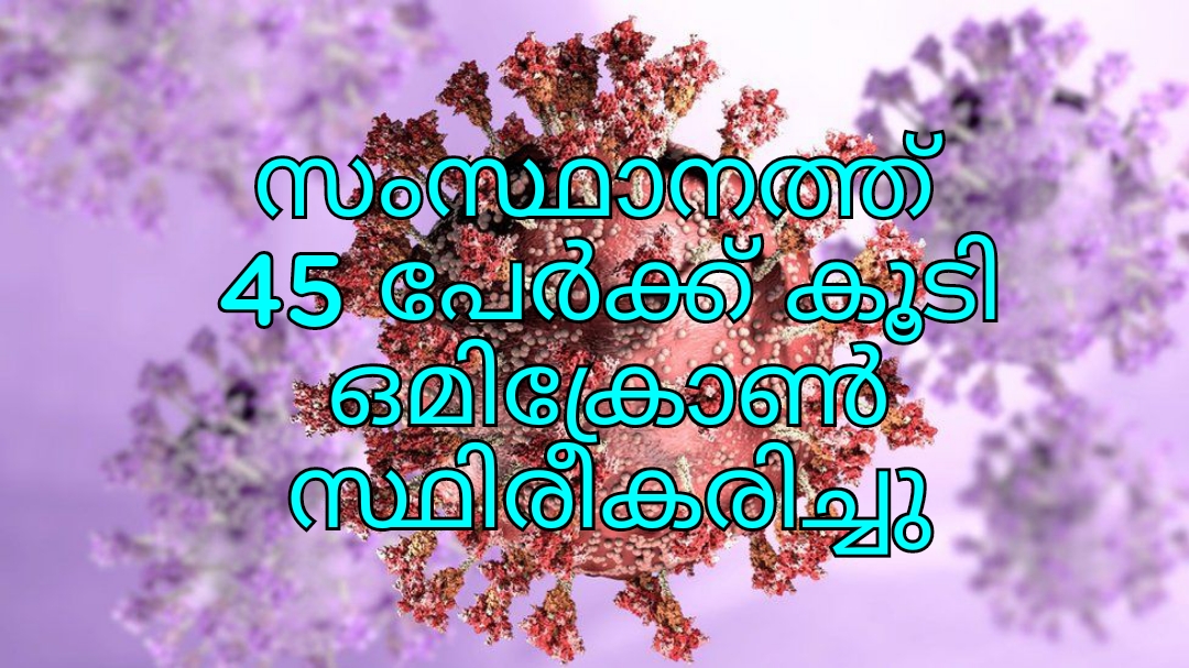 Watermark_1641130502178