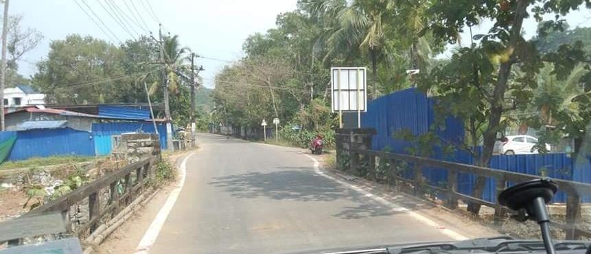 IMG-20220219-WA0024