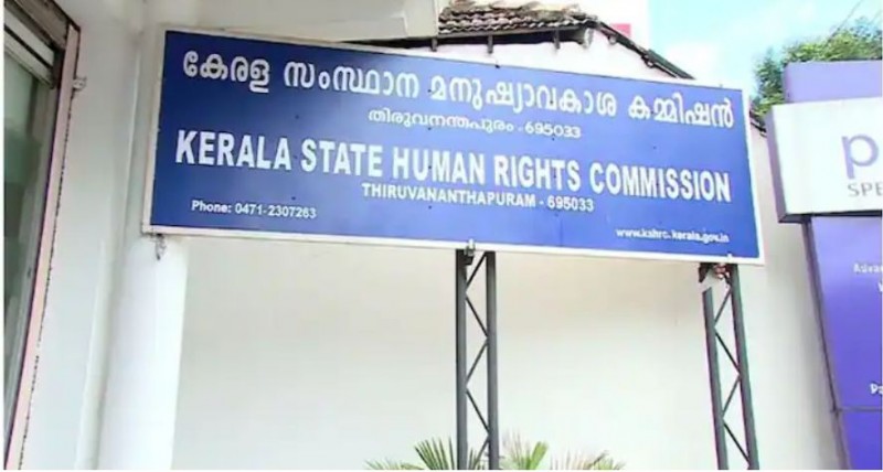 HumanRight_6128c8711cc41(1)