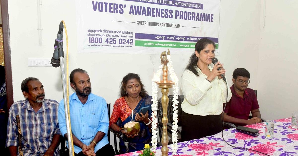 IMG_20260330_161150_(1200_x_628_pixel)