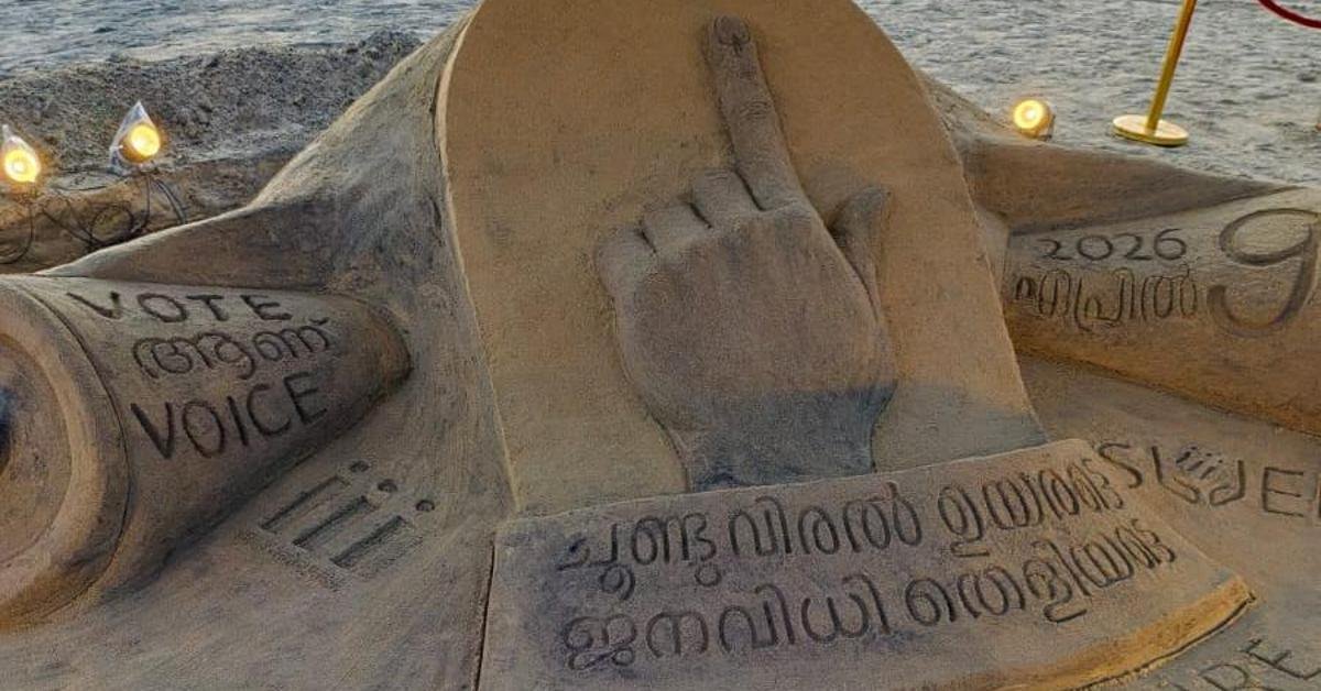 IMG_20260403_193601_(1200_x_628_pixel)