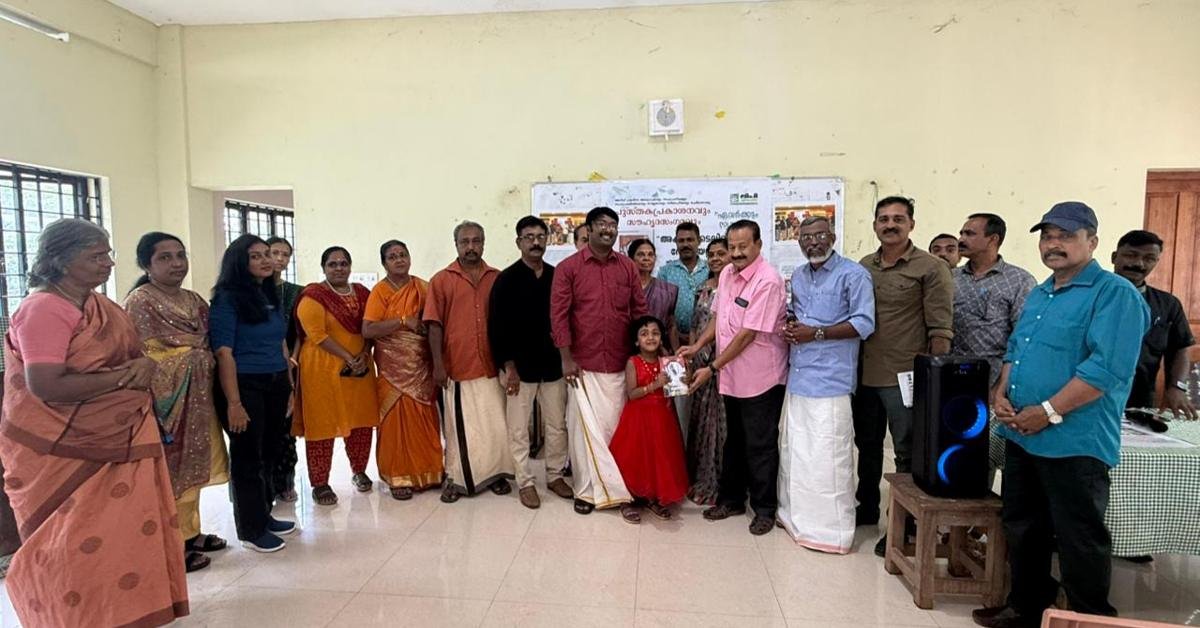 IMG_20260405_165104_(1200_x_628_pixel)