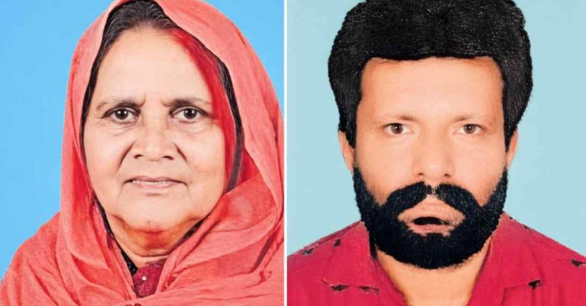 IMG_20260424_145759_(1200_x_628_pixel)