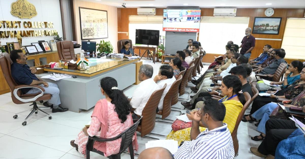 IMG_20260428_212109_(1200_x_628_pixel)