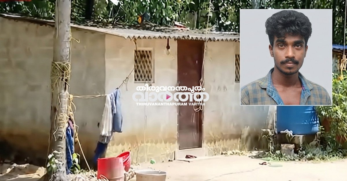 thiruvananthapuram news thiruvananthapuram news