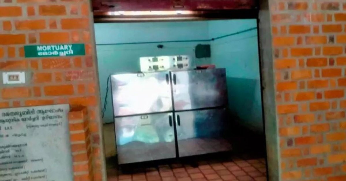 IMG-20230511-WA0031 IMG-20230511-WA0031