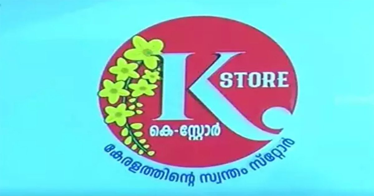 IMG-20230514-WA0016