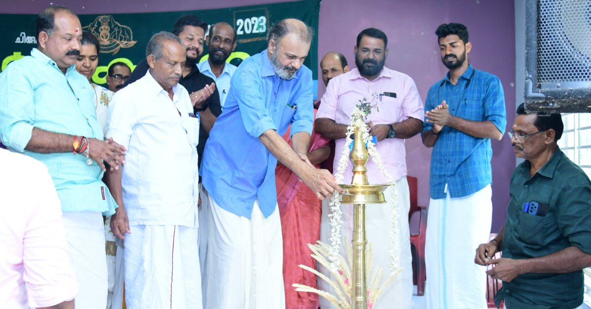 IMG-20230818-WA0045 IMG-20230818-WA0045