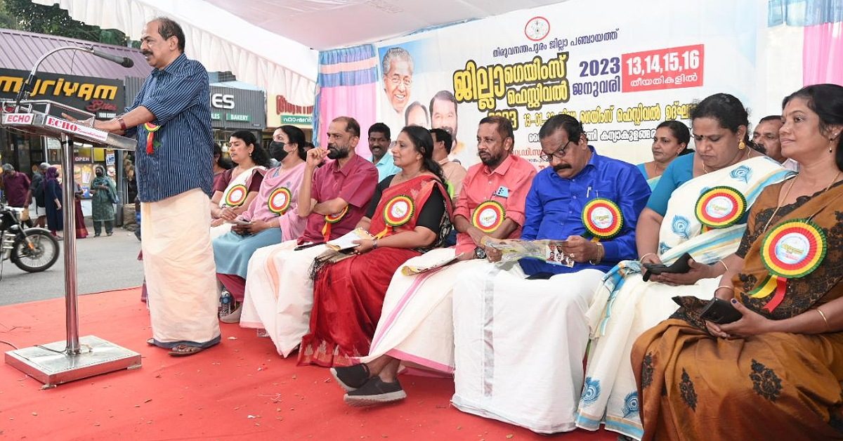 IMG_20230113_192059_(1200_x_628_pixel)