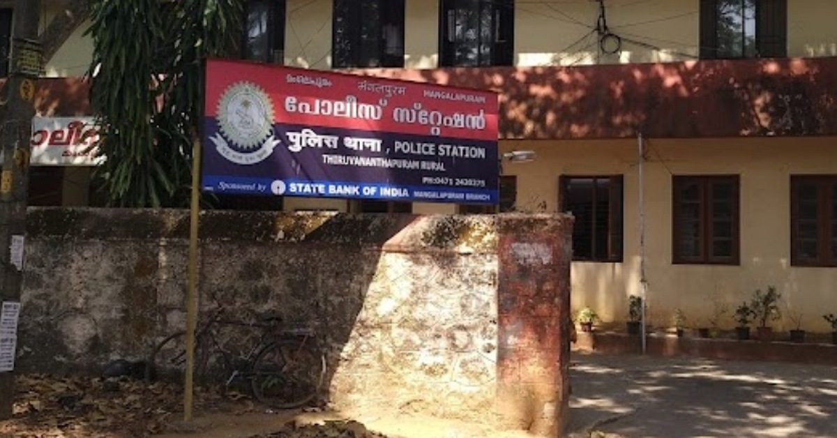 IMG_20230113_193745_(1200_x_628_pixel)