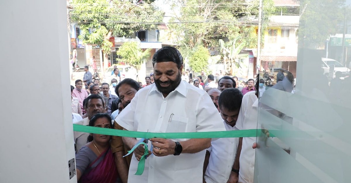 IMG_20230113_211824_(1200_x_628_pixel)