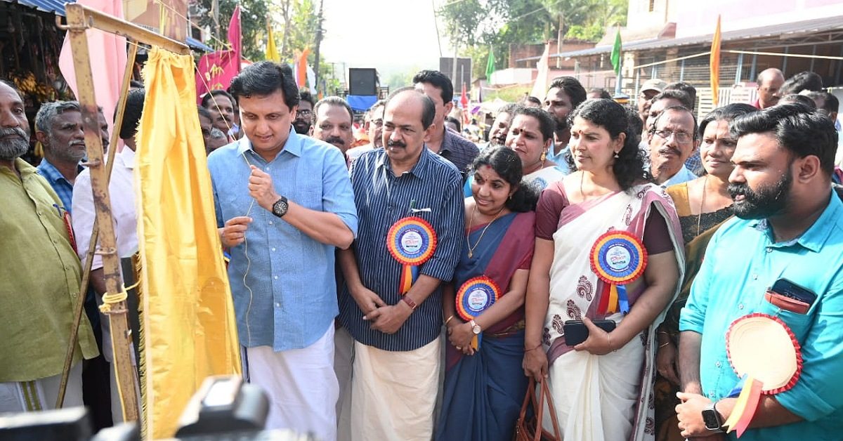 IMG_20230113_214245_(1200_x_628_pixel)