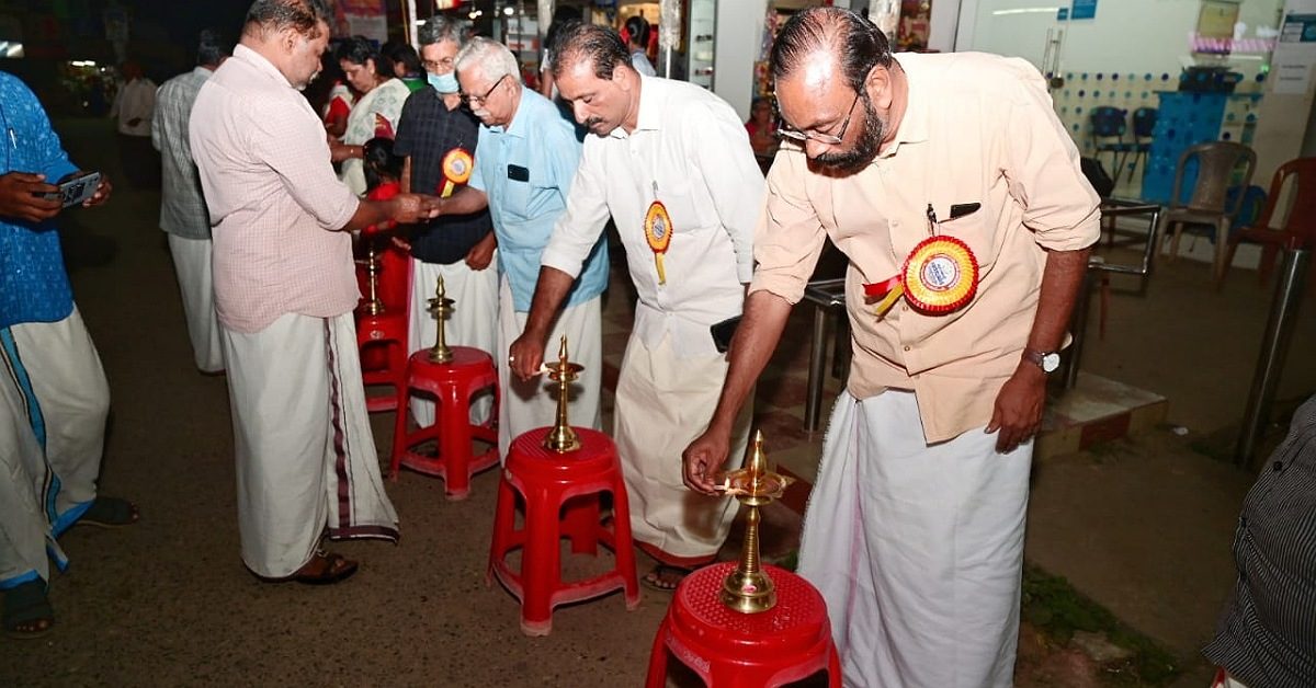 IMG_20230114_201754_(1200_x_628_pixel)