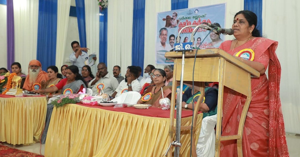 IMG_20230114_232207_(1200_x_628_pixel)