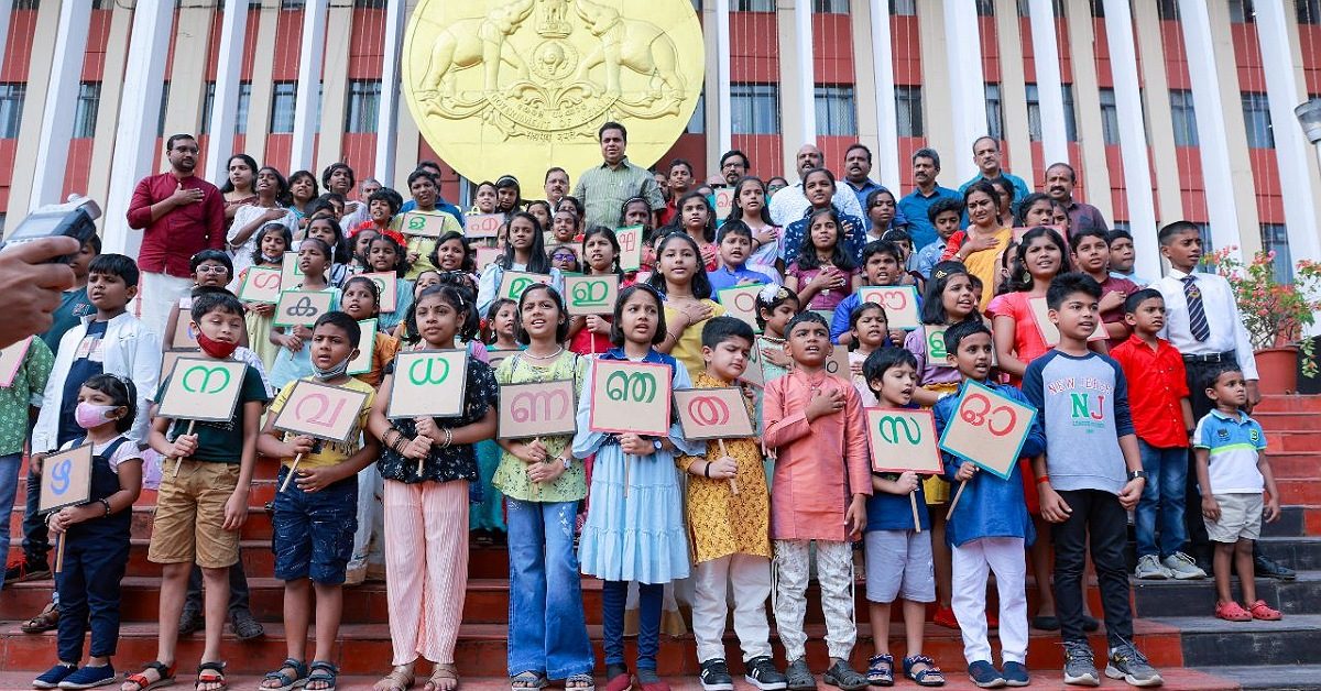 IMG_20230115_183059_(1200_x_628_pixel)