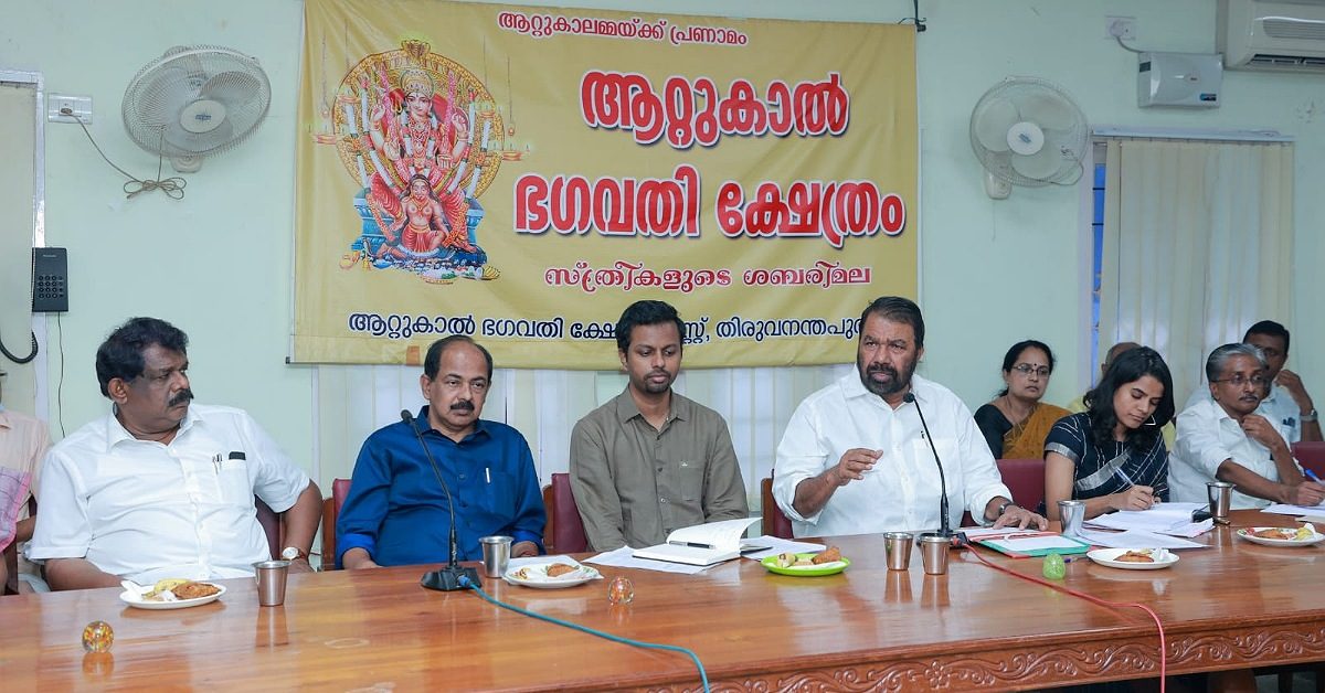 IMG_20230116_194747_(1200_x_628_pixel)