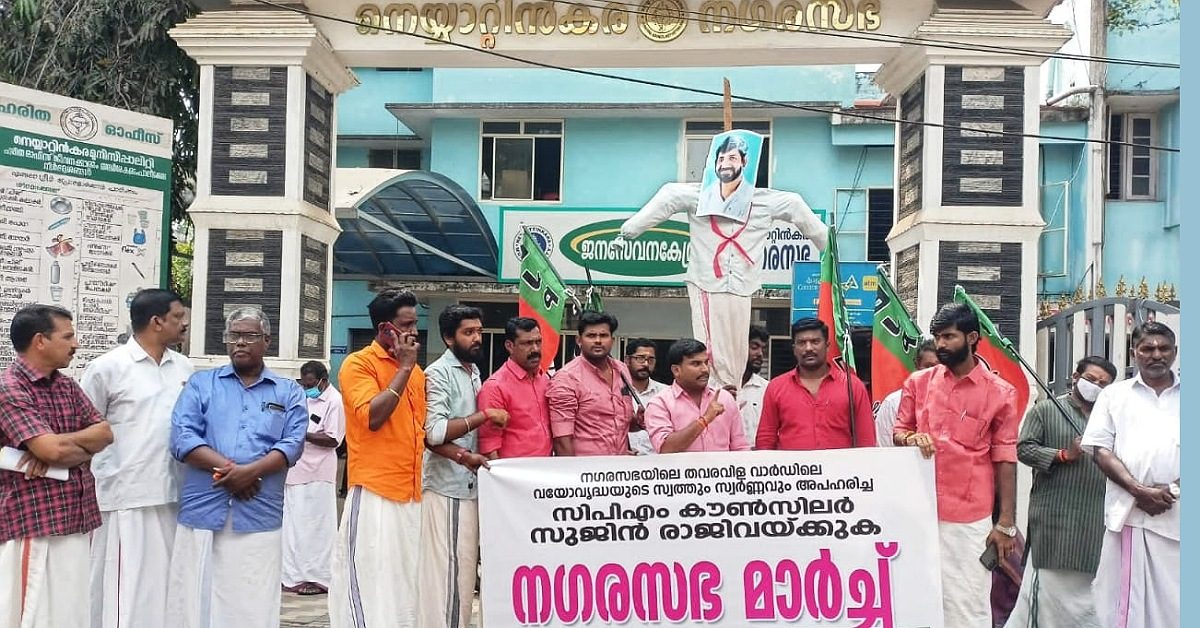 IMG_20230117_145919_(1200_x_628_pixel)