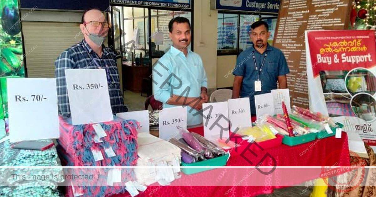 IMG_20230117_223140_(1200_x_628_pixel)