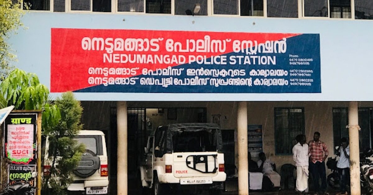 IMG_20230118_112926_(1200_x_628_pixel)