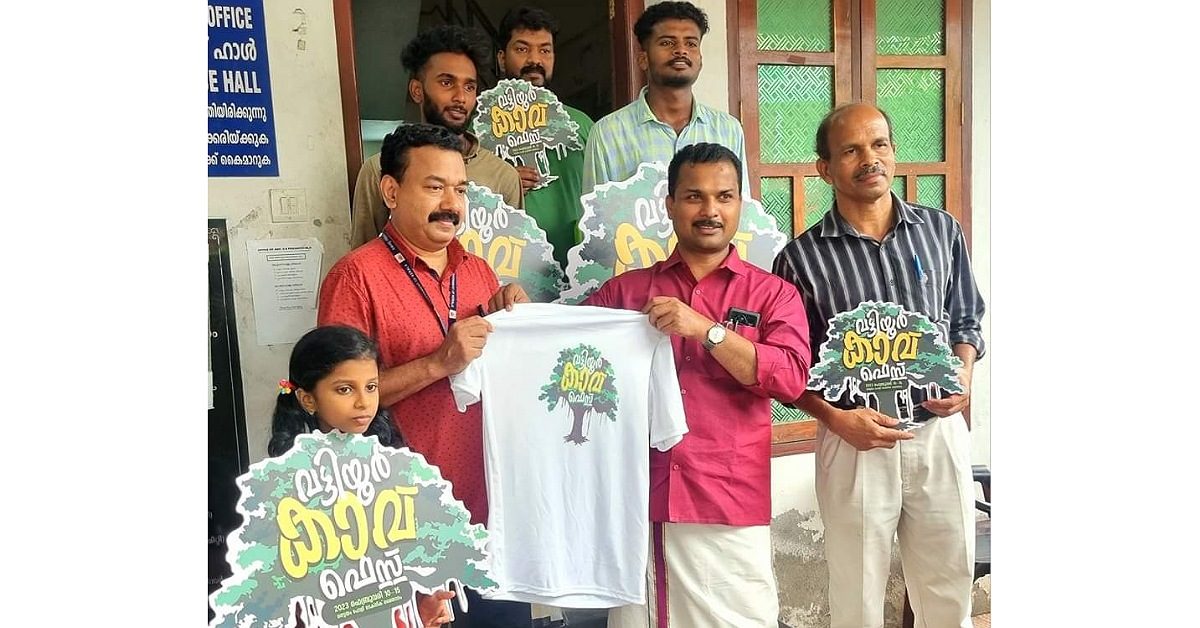 IMG_20230204_230122_(1200_x_628_pixel)