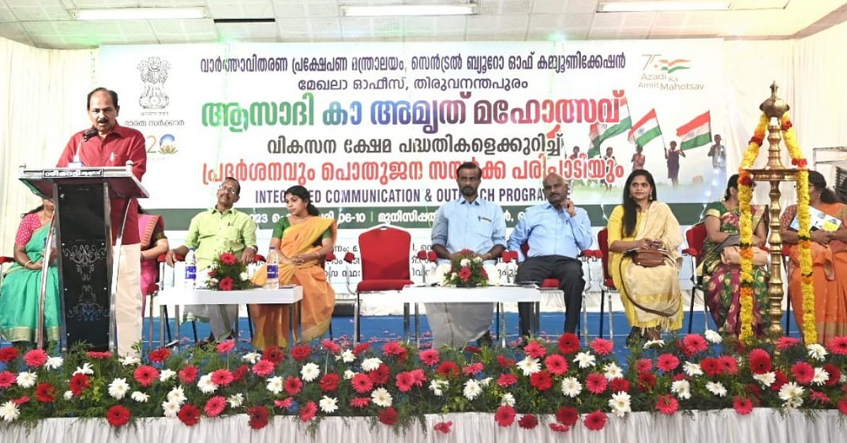 IMG_20230206_142216_(1200_x_628_pixel) IMG_20230206_142216_(1200_x_628_pixel)