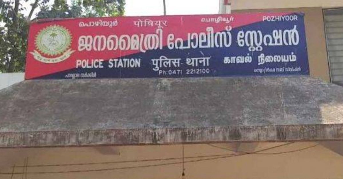 IMG_20230217_192106_(1200_x_628_pixel) IMG_20230217_192106_(1200_x_628_pixel)