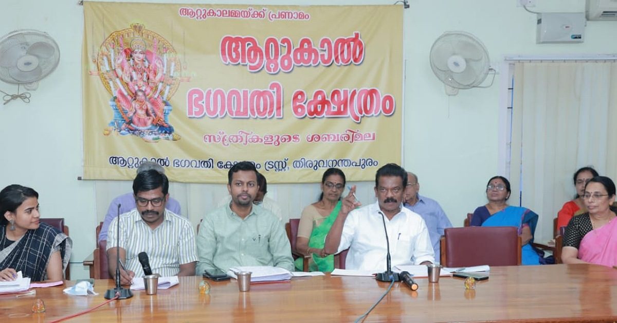 IMG_20230223_210005_(1200_x_628_pixel) IMG_20230223_210005_(1200_x_628_pixel)