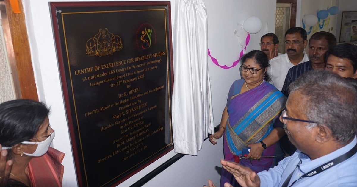 IMG_20230223_213339_(1200_x_628_pixel)