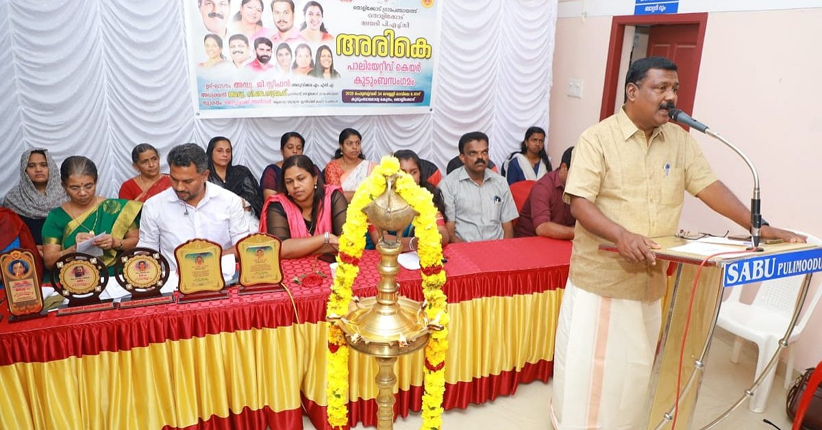 IMG_20230224_163128_(1200_x_628_pixel)