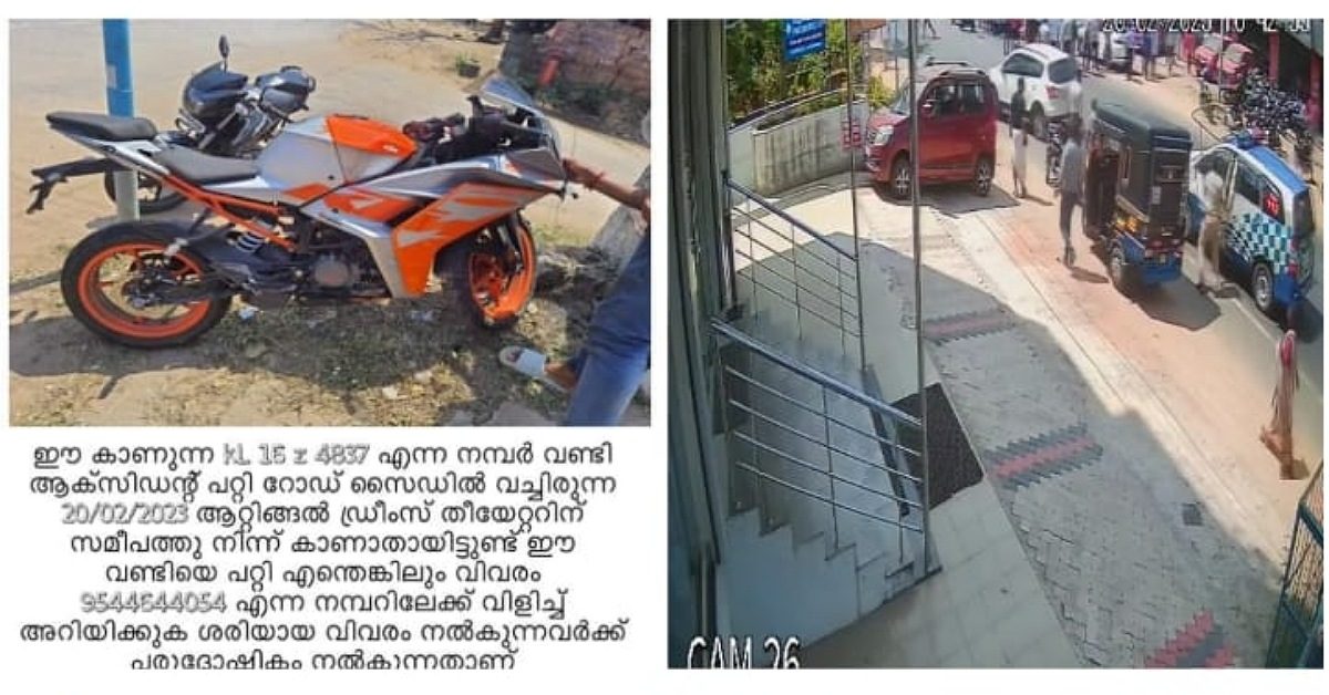 IMG_20230225_114435_(1200_x_628_pixel) IMG_20230225_114435_(1200_x_628_pixel)