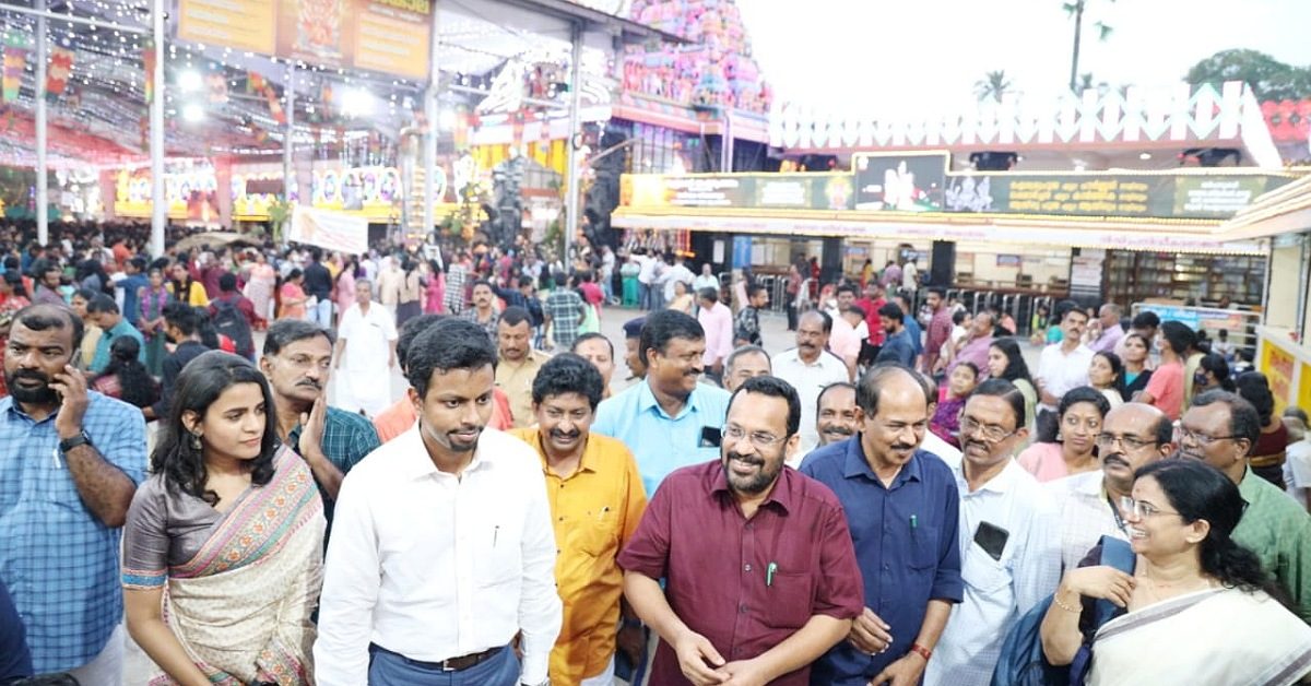 IMG_20230305_205510_(1200_x_628_pixel)