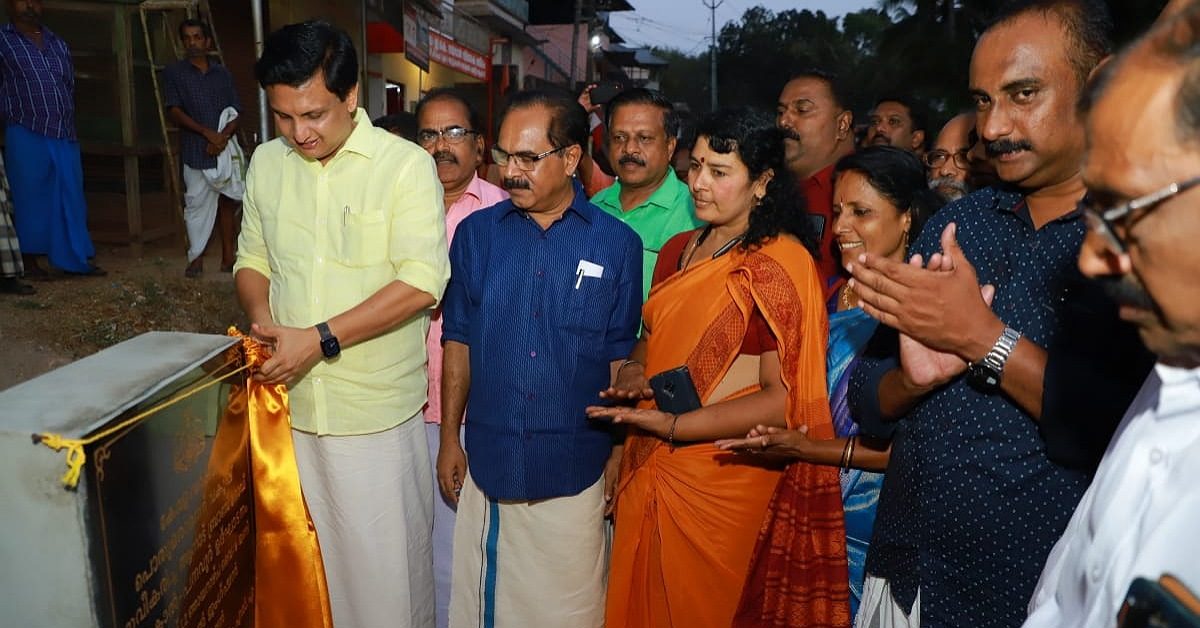 IMG_20230312_213221_(1200_x_628_pixel)