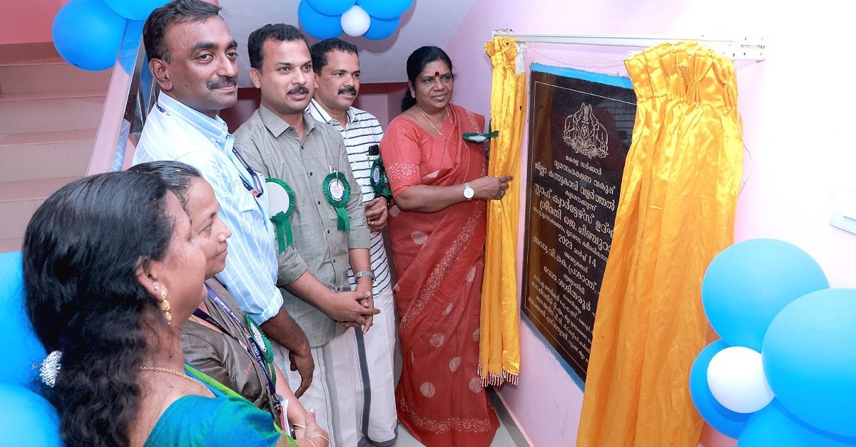 IMG_20230314_150413_(1200_x_628_pixel)