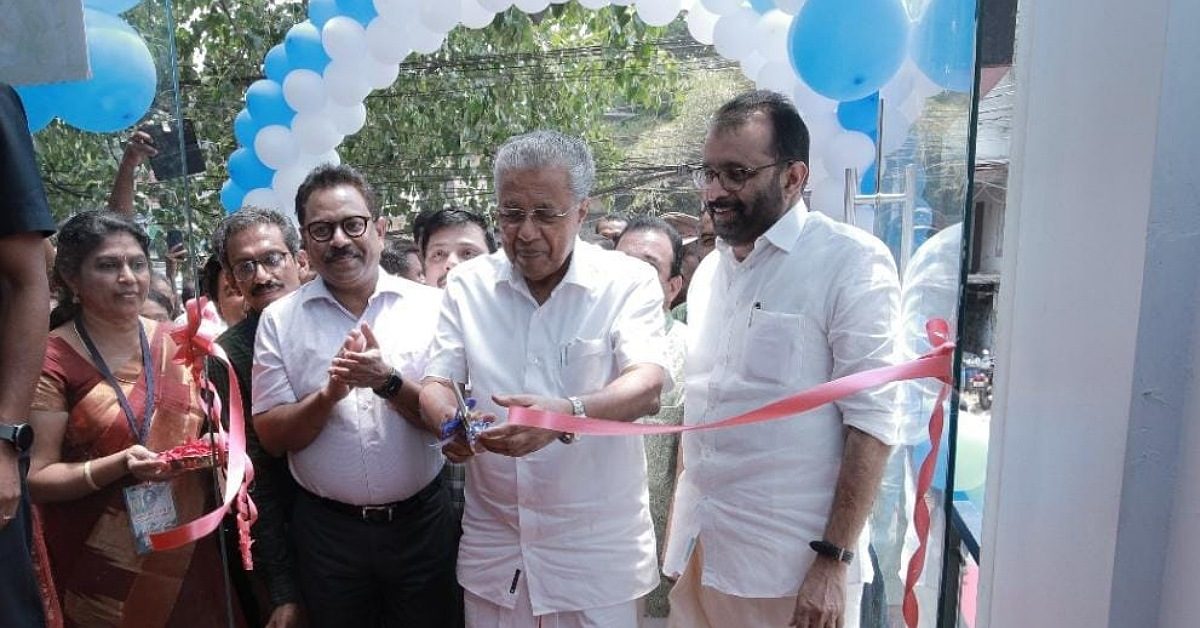 IMG_20230314_182807_(1200_x_628_pixel)