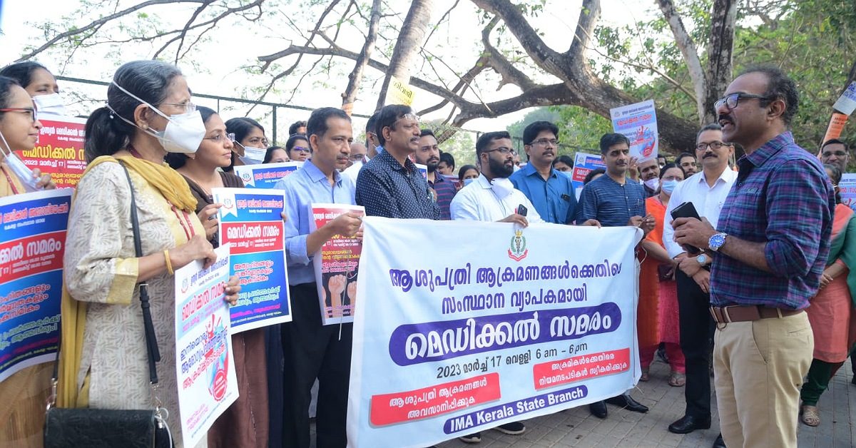 IMG_20230317_180418_(1200_x_628_pixel)