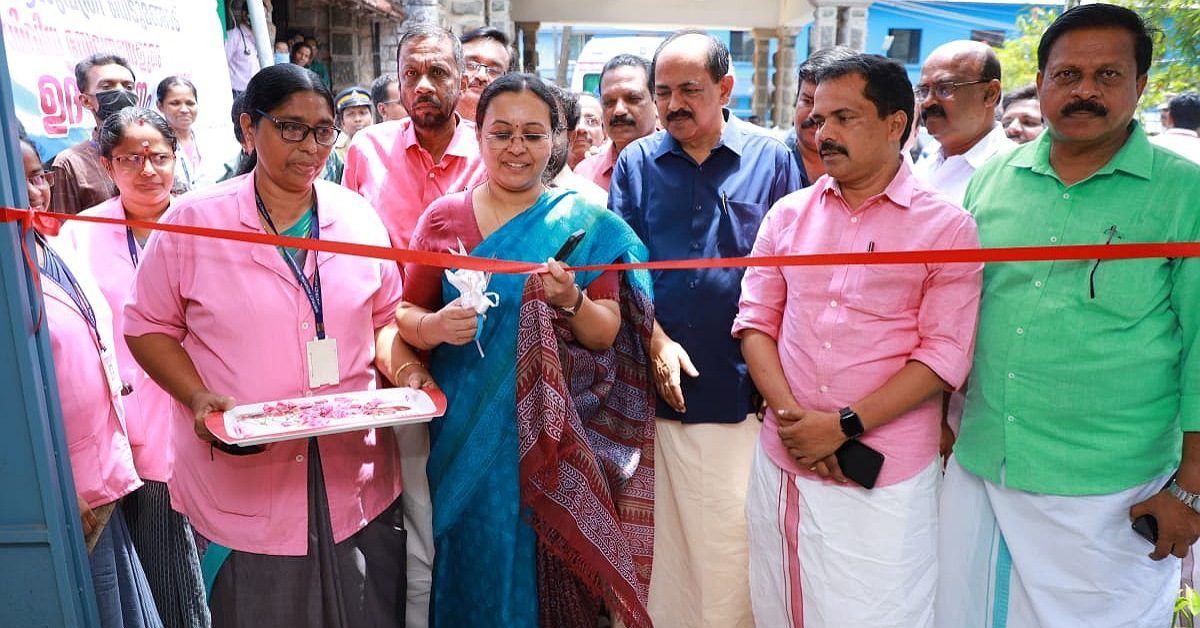 IMG_20230321_170730_(1200_x_628_pixel)