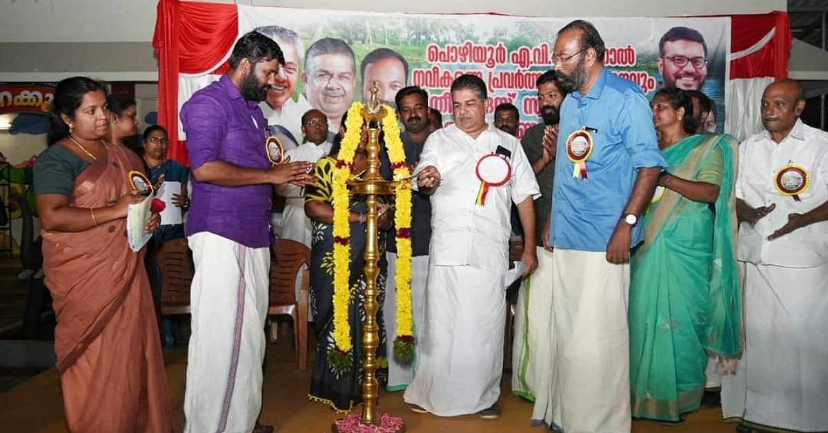 IMG_20230323_221019_(1200_x_628_pixel)