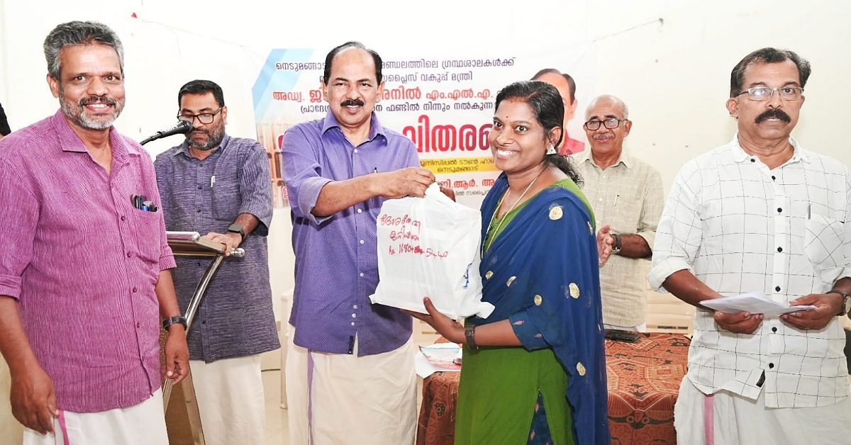 IMG_20230326_194637_(1200_x_628_pixel)