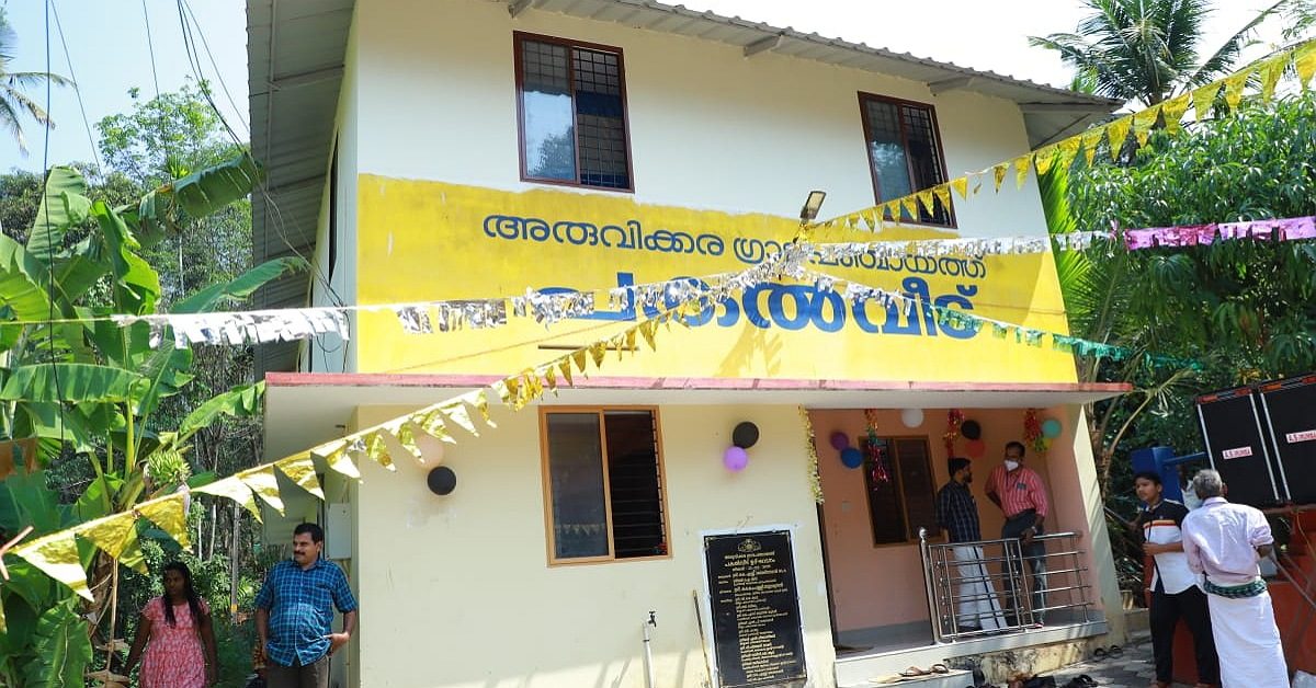 IMG_20230330_175303_(1200_x_628_pixel)