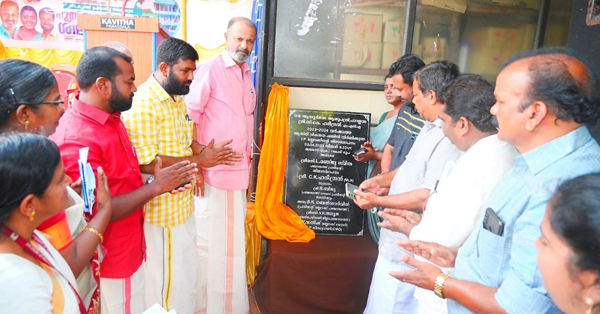 IMG_20230403_150238_(1200_x_628_pixel)