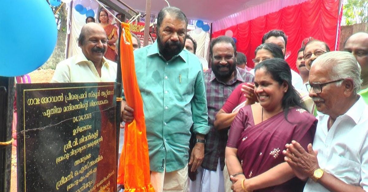 IMG_20230404_171700_(1200_x_628_pixel)