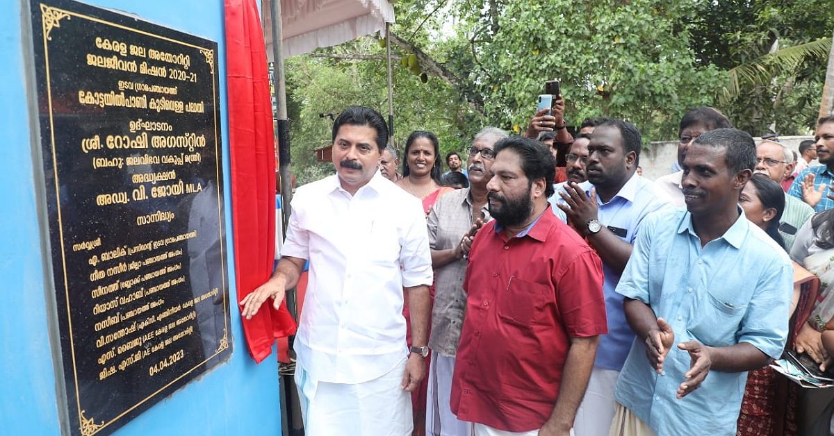 IMG_20230404_195706_(1200_x_628_pixel) IMG_20230404_195706_(1200_x_628_pixel)