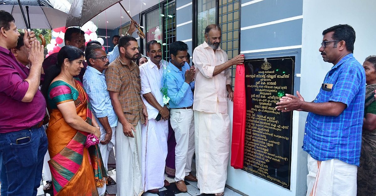 IMG_20230406_105929_(1200_x_628_pixel) IMG_20230406_105929_(1200_x_628_pixel)