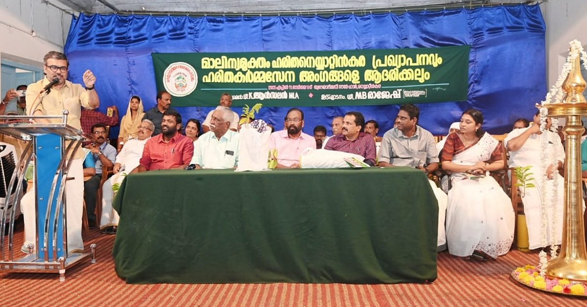 IMG_20230411_192229_(1200_x_628_pixel) IMG_20230411_192229_(1200_x_628_pixel)