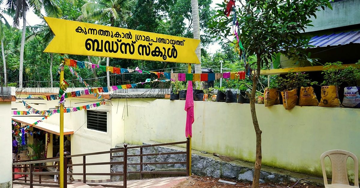 IMG_20230612_162948_(1200_x_628_pixel)