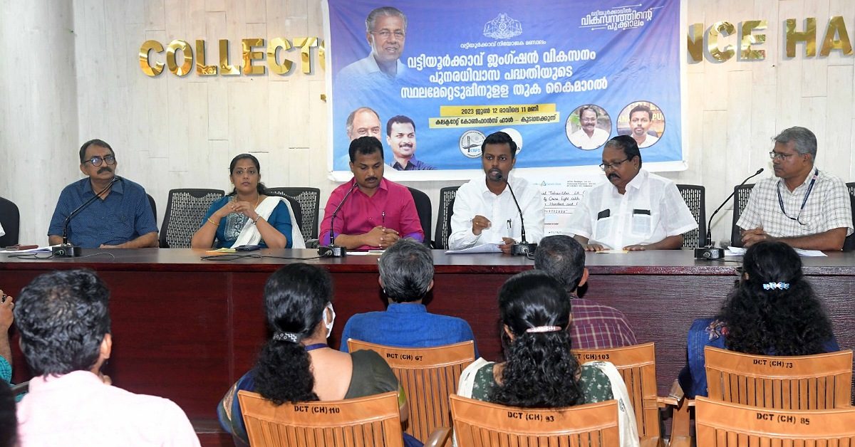 IMG_20230612_202430_(1200_x_628_pixel)