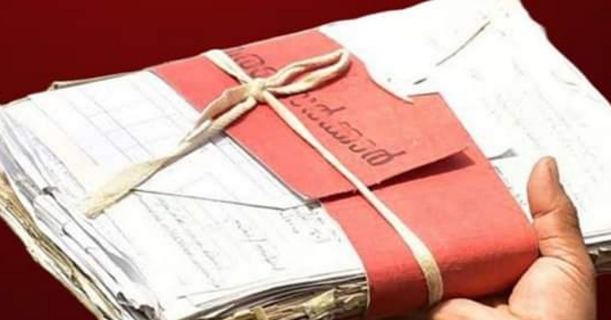 IMG_20230614_144314_(1200_x_628_pixel)