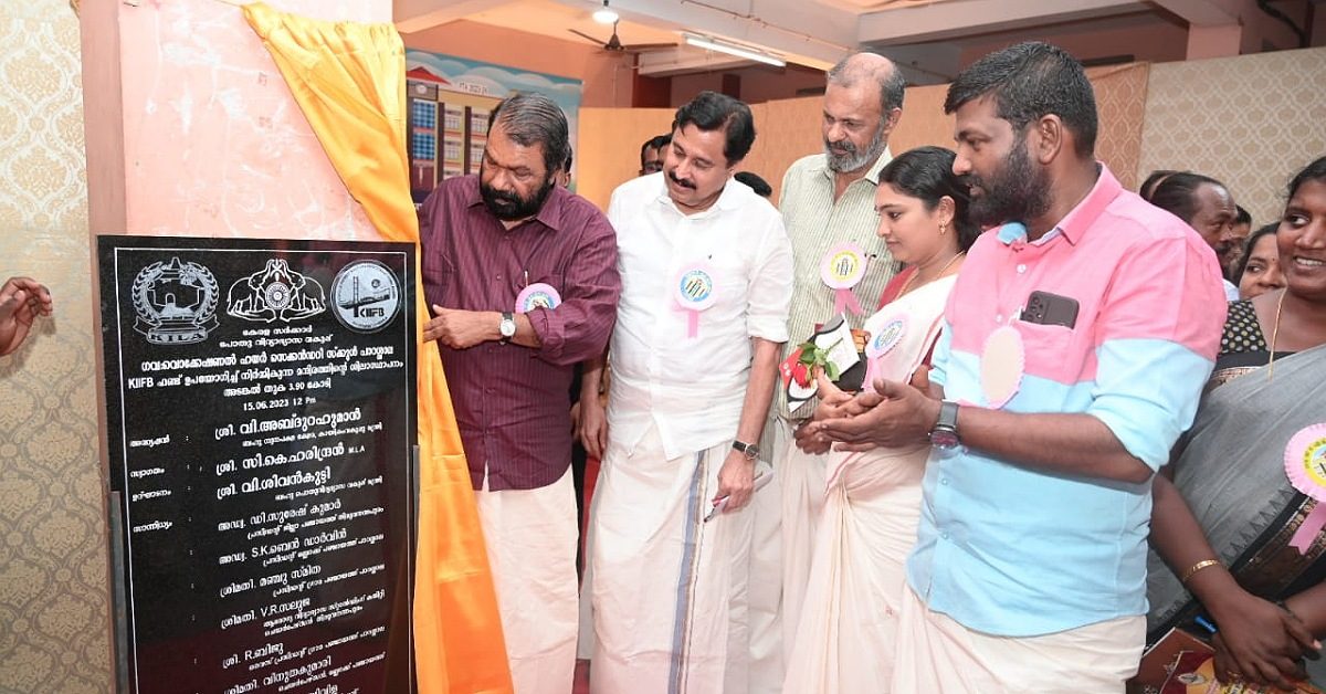 IMG_20230615_214228_(1200_x_628_pixel)