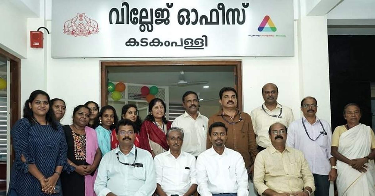 IMG_20230616_212742_(1200_x_628_pixel)