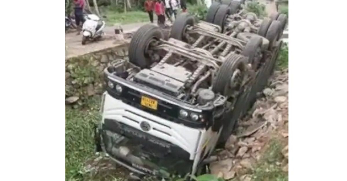 IMG_20230622_190047_(1200_x_628_pixel) IMG_20230622_190047_(1200_x_628_pixel)